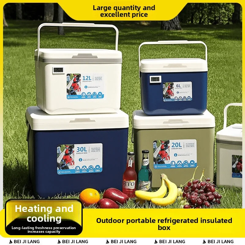 

Outdoor Camping Freeze Dried Food Storage Refrigerator Portable Ice Bucket for Travel Food Preservation