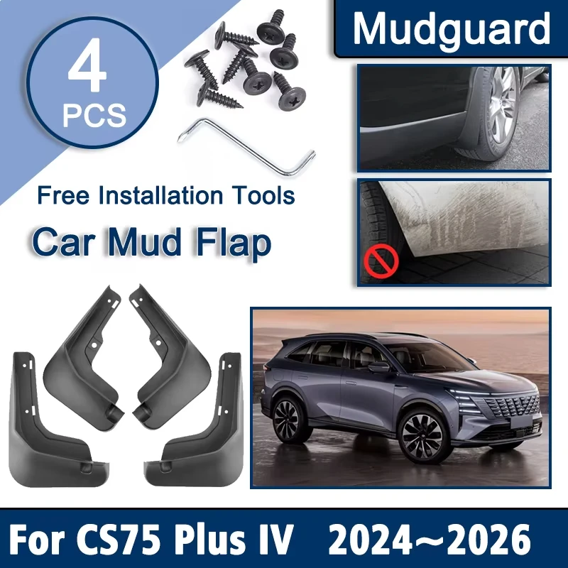 Car Mudguards For Changan CS75 Plus IV 2024-2026 Front Rear Fenders Auto Mudflaps Splash Guard Anti-scratch Cars Accessories