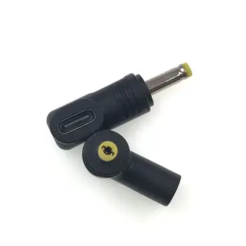 8 最佳銷售 C型轉直流 - №6