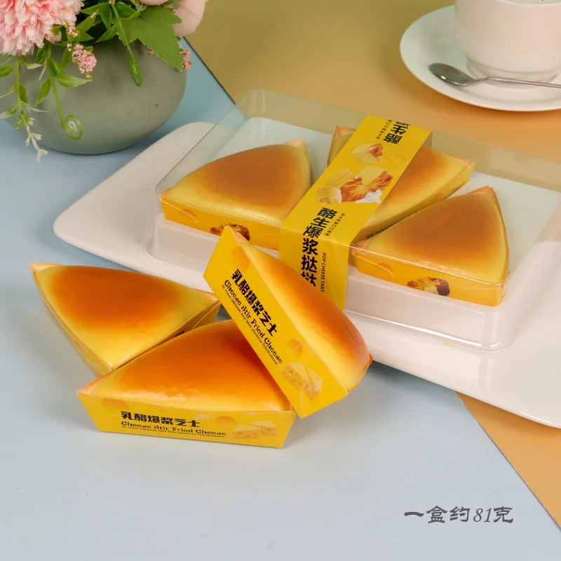 PU 遅いリバウンド食品遊びスクイーズおもちゃシミュレーショントルトトーストケーキクマモデル楽しいウェットとソフトな感触ストレスリリーフハッピーそわそわおもちゃ