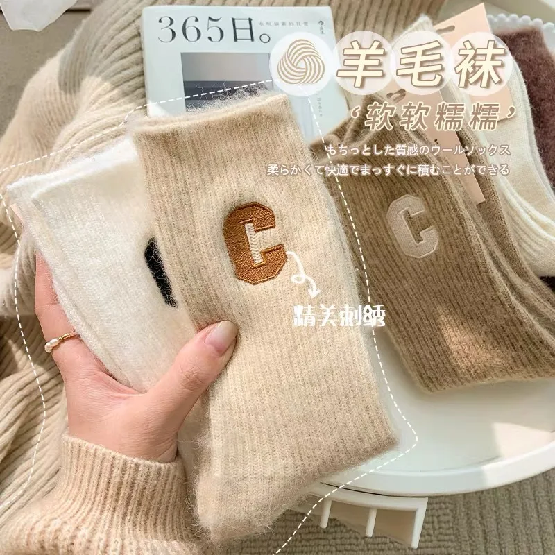 جوارب صوفية جوارب نسائية للخريف والشتاء بالإضافة إلى جوارب مخملية سميكة ودافئة بأحرف فم فضفاضة للشتاء #1