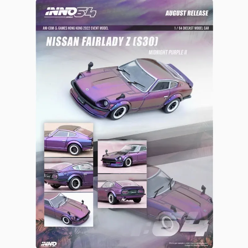 سبيكة INNO-Diecast نيسان فيرليدي Z S30 Z32 ، طراز سيارة أرجواني لمنتصف الليل ، مجموعة للبالغين ، حلية عرض ثابتة ، هدية ، 1:64