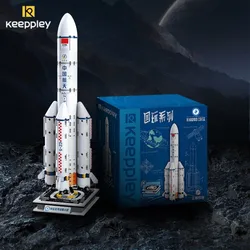 New Keeppley Building Block Long March 5 Carrier Rocket Space Toy Model Decoration Children's Assembly Birthday Christmas Gift