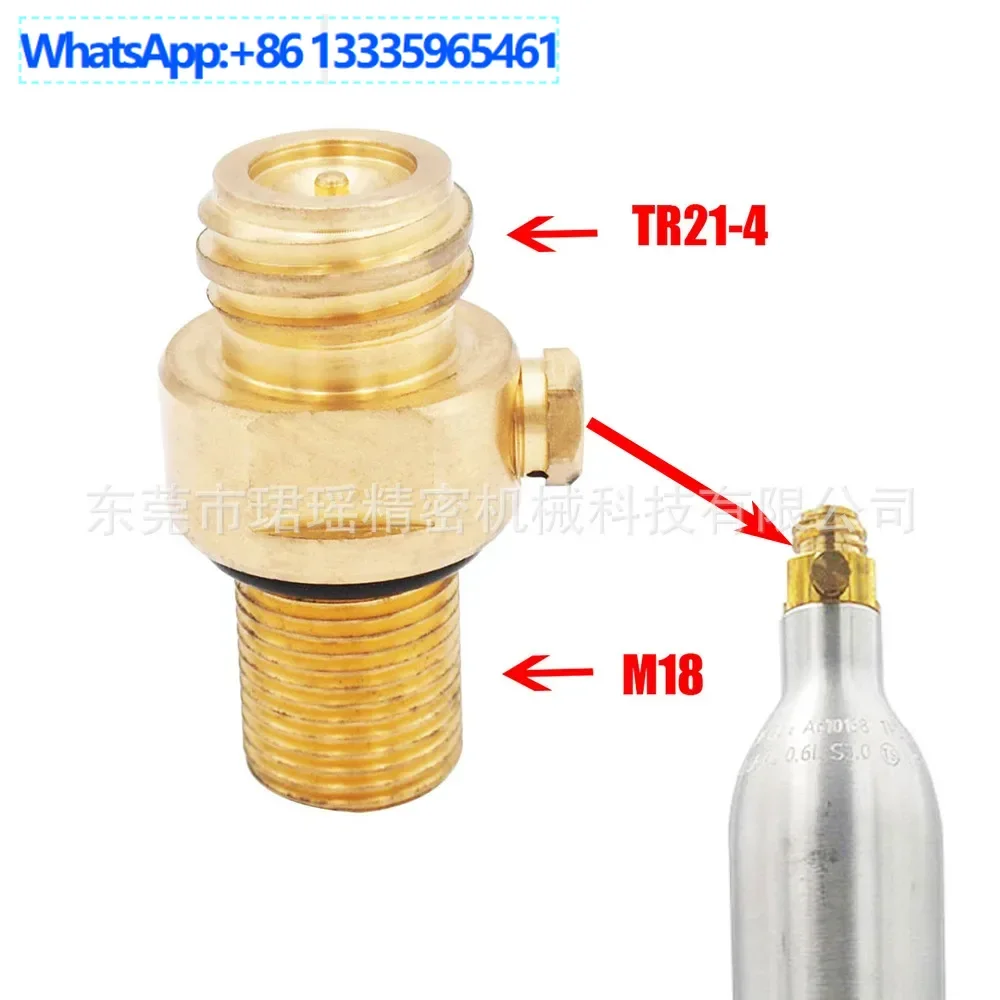 

2Pcs each soda soda second generation inflatable thimble valve gas cylinder inflatable gas cylinder valve M18 * 1.5