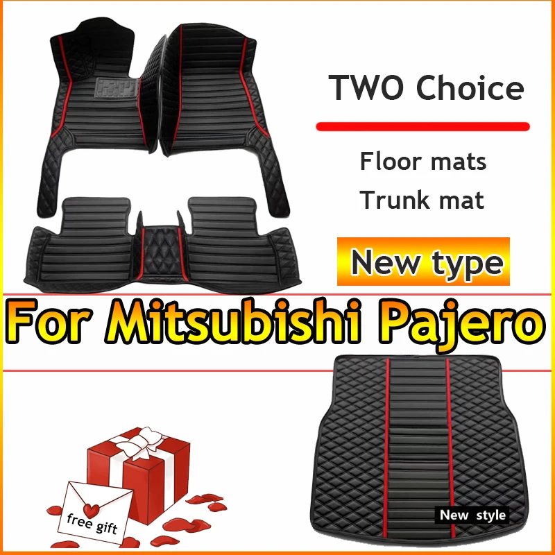 Car Floor Mats Parts For Mitsubishi Pajero (5 seats) 2024 2023 2022 2021 2020 2019 2018 2017 2016 2015 2014 2013 2012 2011 2010