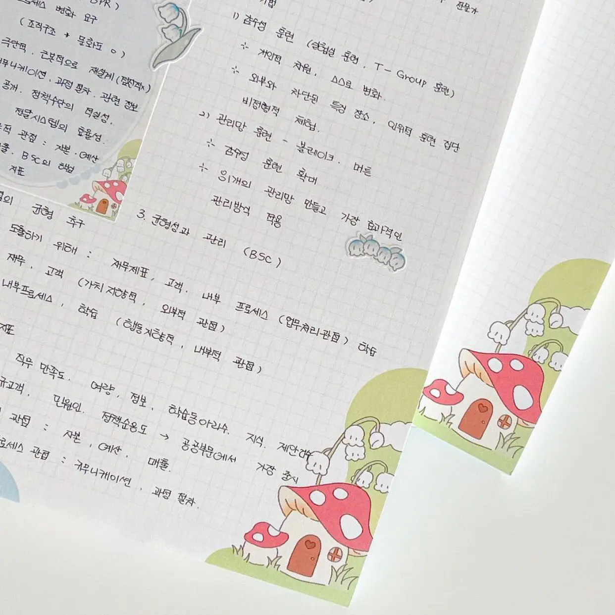 B5 Student Notebook Cartoon Single-sided Notebook Note Paper Study Student Stationery Supplies Office Supplies