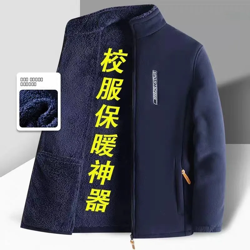 

Men's Fce Lined Cotton Jaet Inner Vest Winter Warm Thi Zipper Closure Casual Loose Fit Pure Color School orm