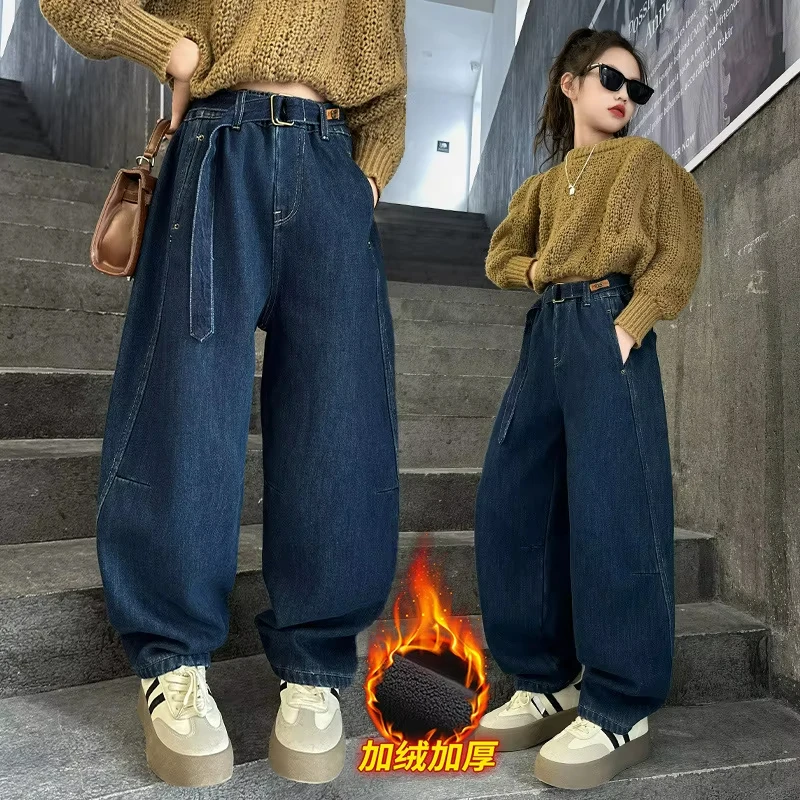 2025 Autumn and Winter New Girls Kids Thick Warm Jeans Teenagers Children's Loose Wide-leg Pants Curved Knife Jeans With Belt