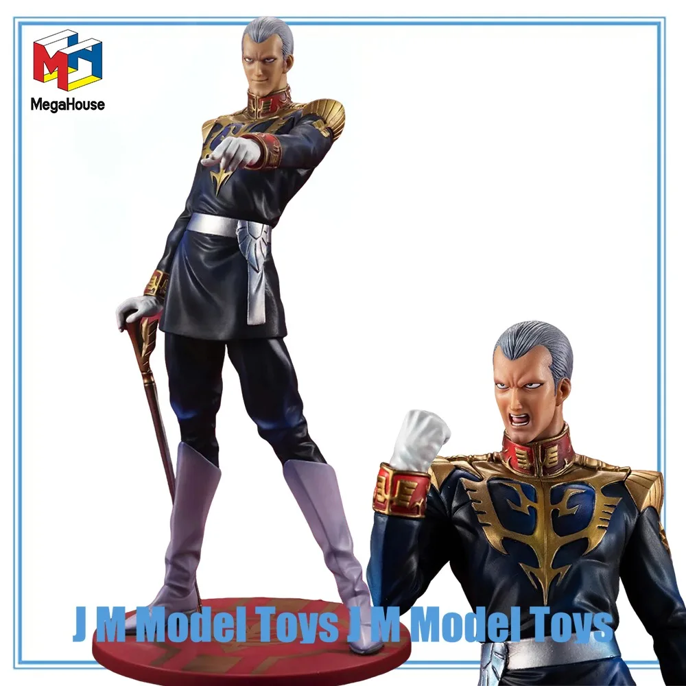 【JM】100% Original in Stock MegaHouse Gundam Guys Generation Kidou Senshi Gundam Gihren Zabi Art Graphics Collection Series