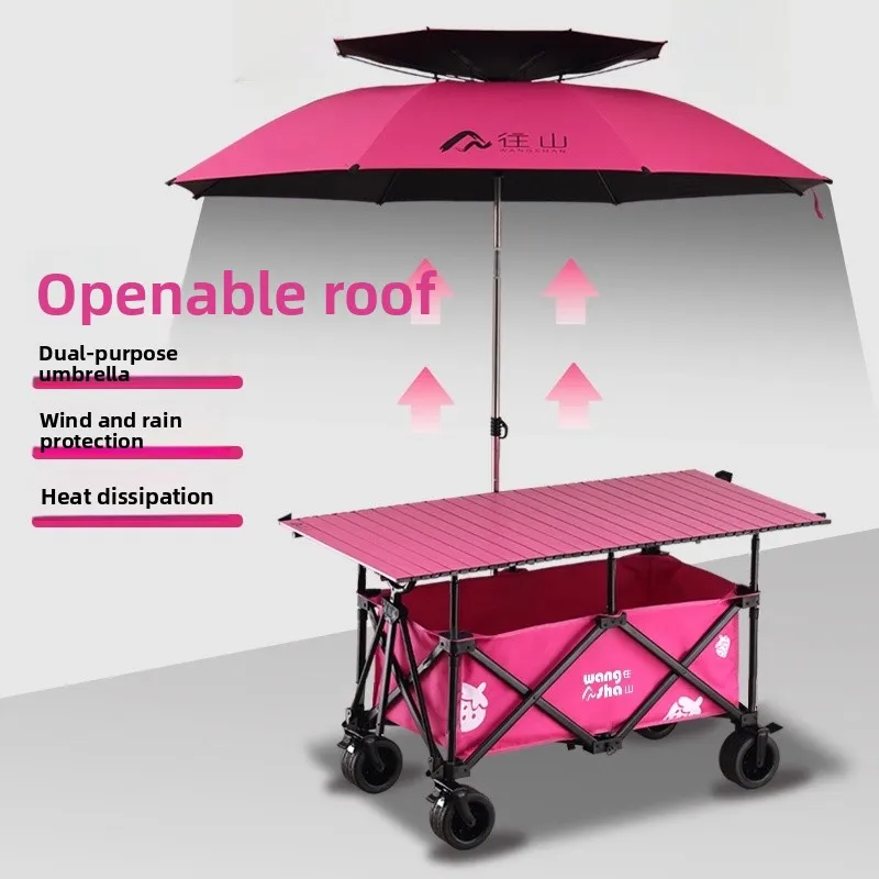 

Portable Cam Car Mountain Going Sunade Night Stall Folding Dining Table Convenient Mobile Pu Car Outdoor Leisure Furn...