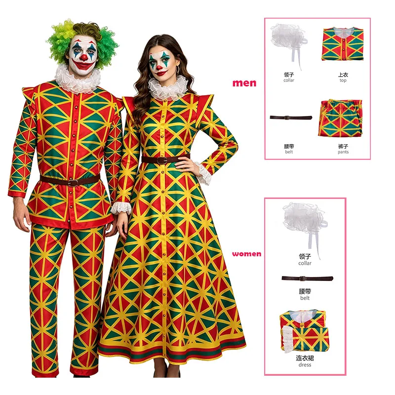 

Medieval clown role-playing, adult medieval circus clown costume, Halloween gorgeous dress set for Adults Role Play Party
