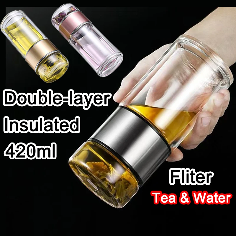 

420 мл двухслойная изолированная стеклянная чашка из флитера для дома и офиса, путешествия, легко чистящийся заварочный чайник, посуда для воды, бутылка, праздничные подарки