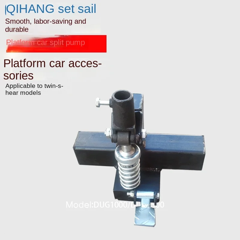 ZF manual hydraulic lift platform car accessories platform car oil cylinder caster pedal