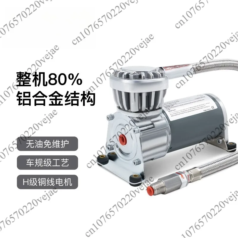 

DC air pump robot air suspension needleless injection shock wave