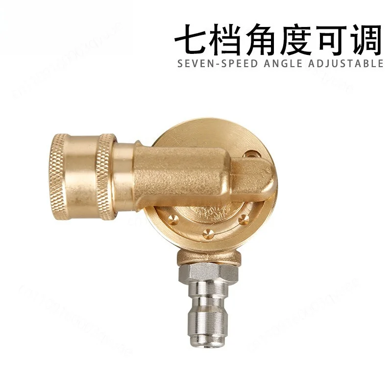 7-Speed Adjustable High Pressure Cleaner, 240° Rotatable Pure Copper 1/4 Quick Connect Coupler