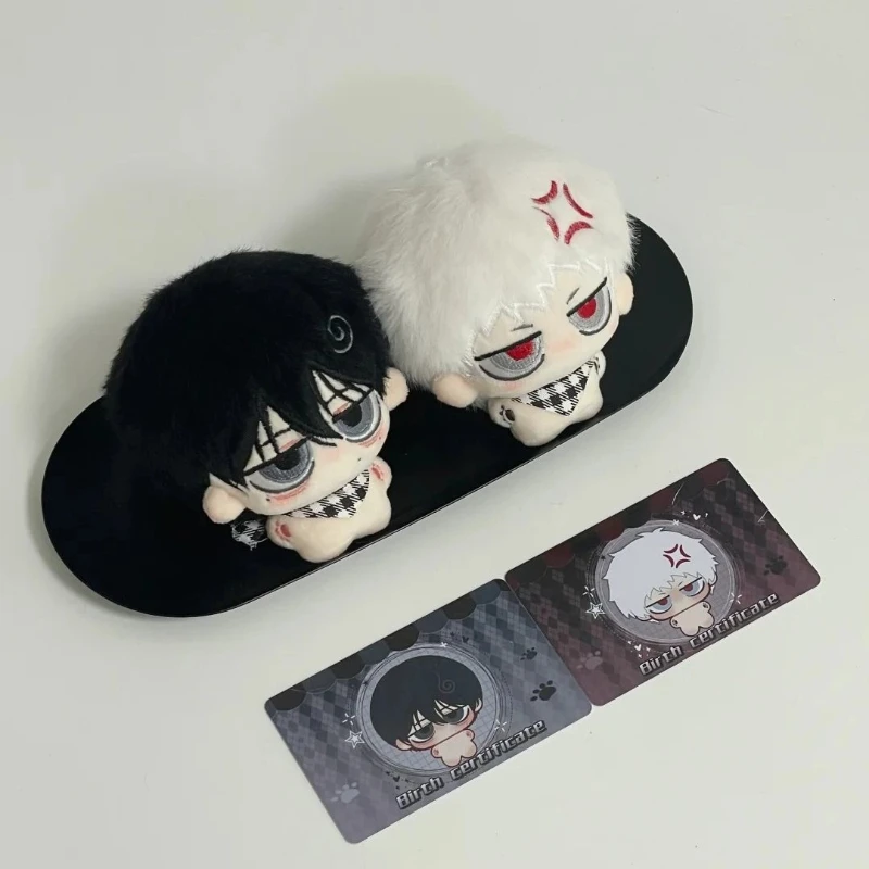 Peluche 10cm jeu Anime la lumière d'été morée/Kido Hikaru/Tsujinaka Yoshik corps en peluche poupée jouet doux habiller coton enfant cadeau
