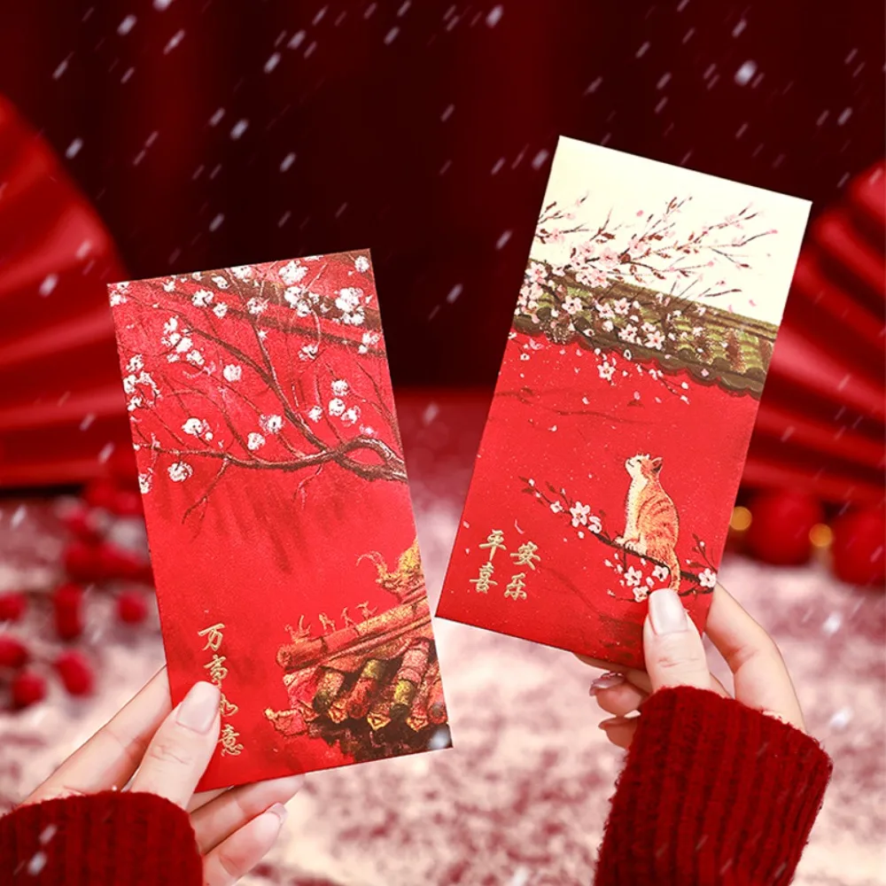 6pcs Solid Forbidden City Red Envelope Mixed Pattern Rectangular Red Packet Thickened Blessings Printing Lucky Money Bag Wedding
