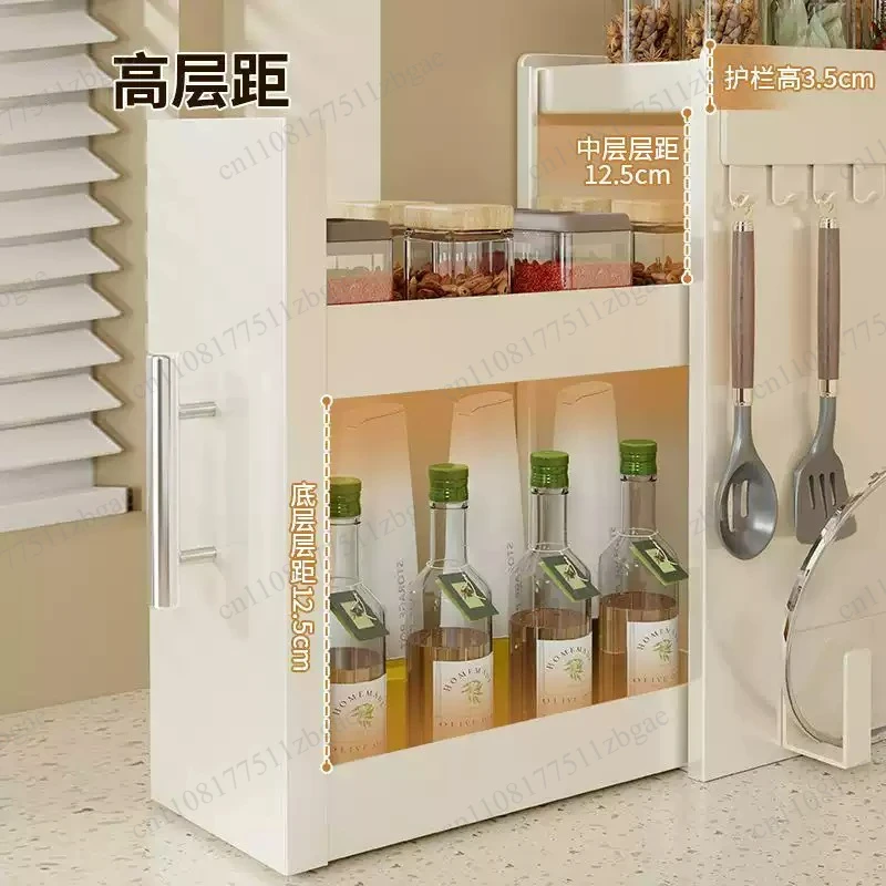 Narrow Dust‑Proof Wrought Iron Storage Organizer, Pull‑Out Design Countertop Seasoning Rack for Kitchen Spice Storage