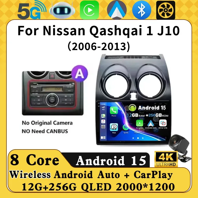 4G Carplay Dsp Rds …