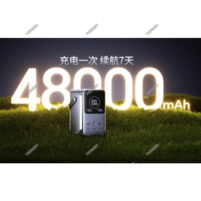 48000mAh 300W Portable Power Bank 6-in-1 Fast Charging LED Display Power Station for Outdoor Devices