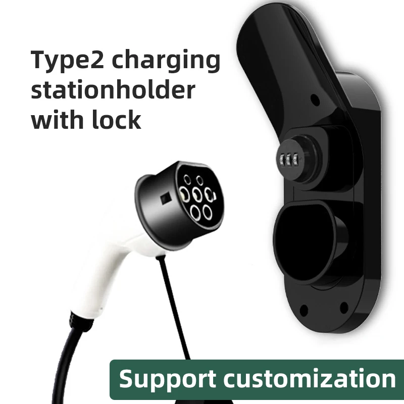 

European Standard Type2 Stock Insertion Gun New Energy Electric Vehicle Charging Empty Gun Stand Bracket gun holder Cable storag