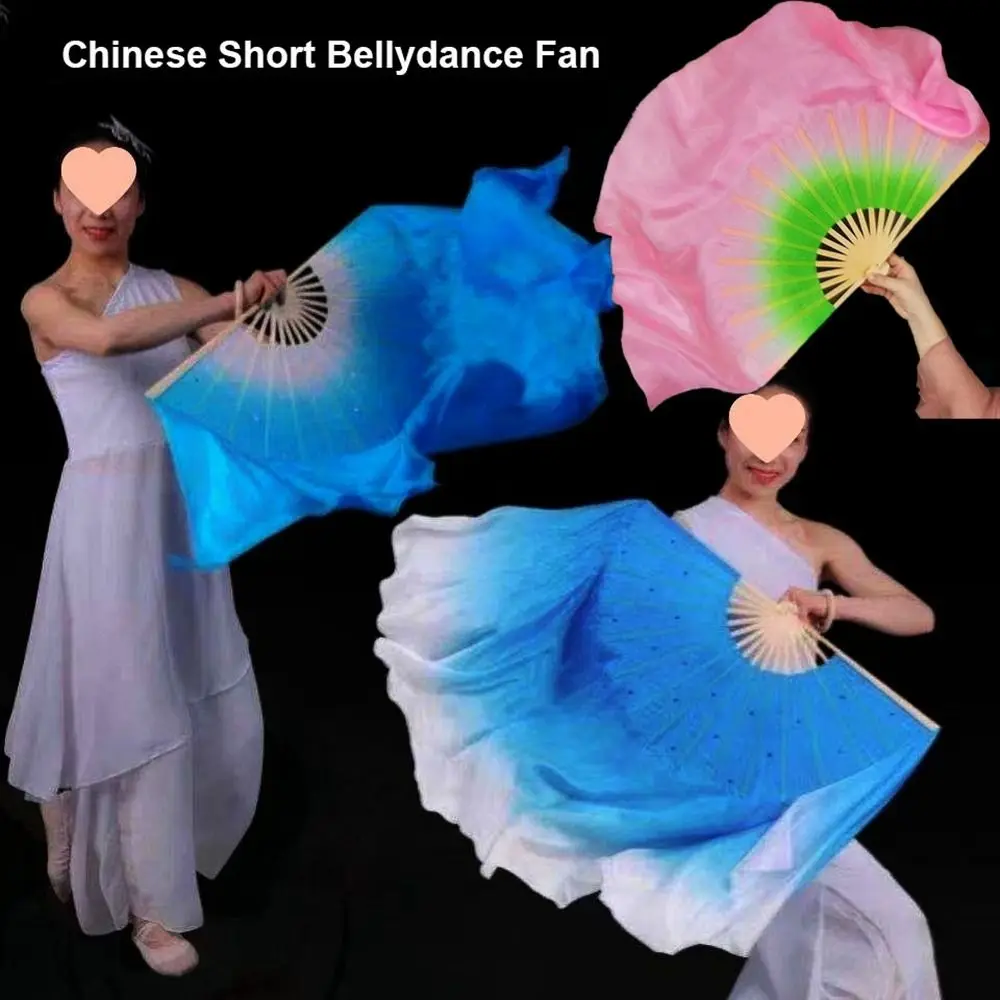 31 см бамбуковая китайская короткая веер для танца живота 10 см полукруглая шелковая вуаль танцовщица тренировочные пары Yangko Dance бамбуковые веера разноцветные