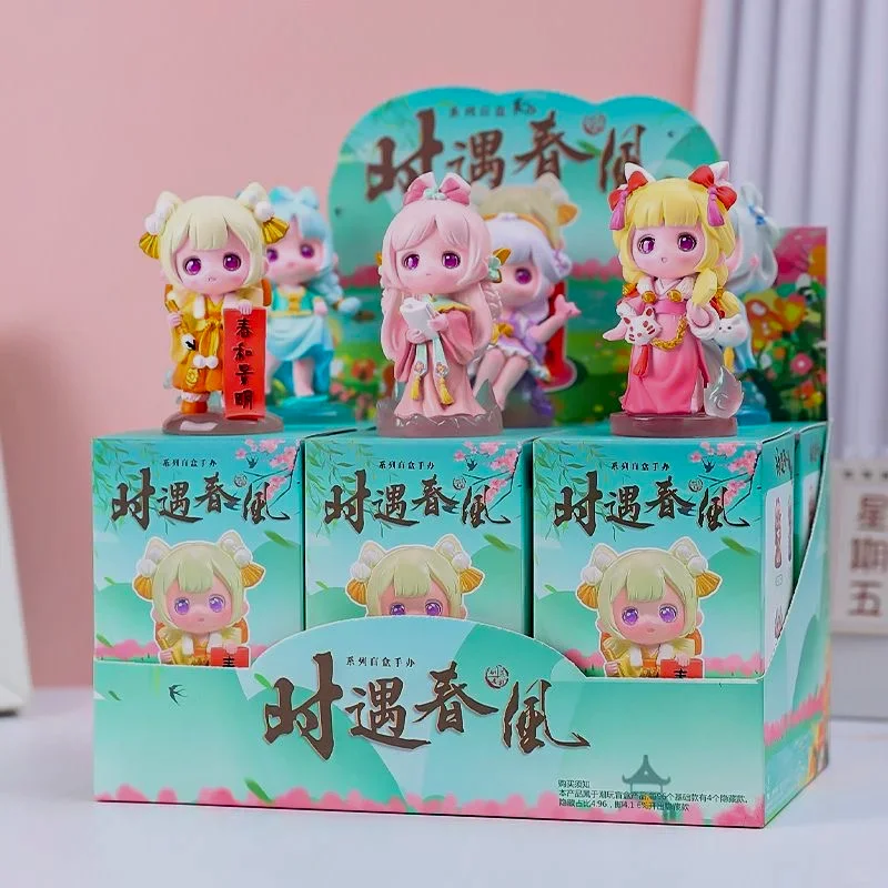 

2025 New Style Ancient Style During The National Trend Of The Spring Breeze Blind Box Girl Figure Cute Ornaments Birthday Gift