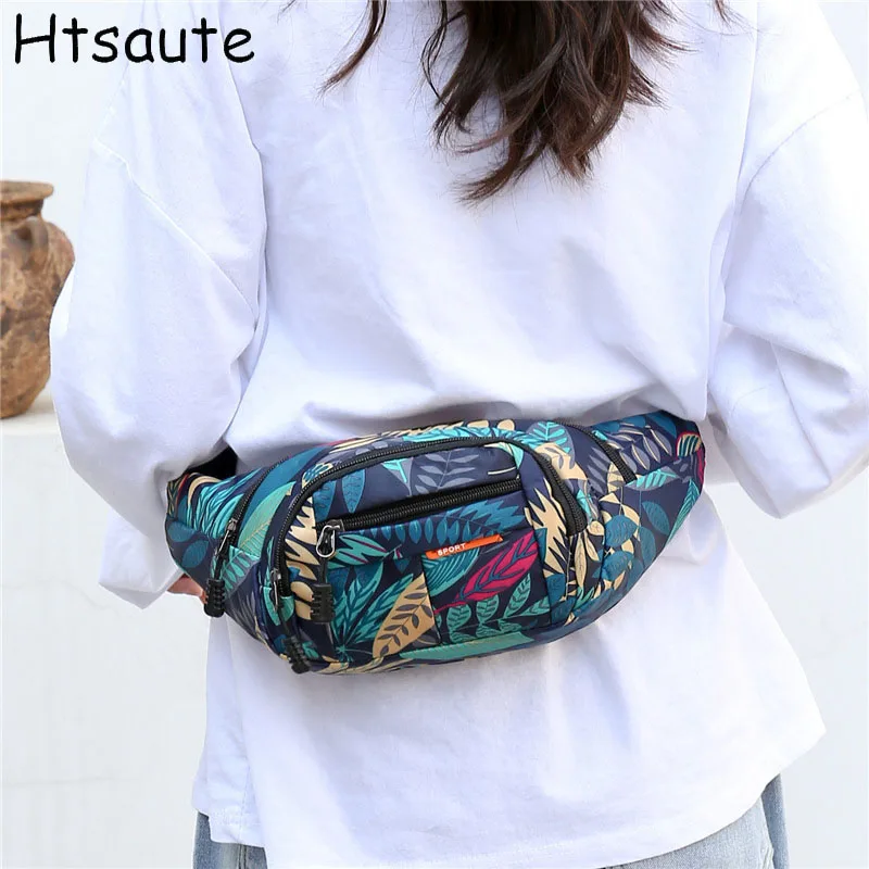 กระเป๋าสะพายข้างผู้หญิง แฟชั่น ลายใบไม้ ผ้าไนลอน กระเป๋าสะพายไหล่เดียว กระเป๋าสะพายข้าง กระเป๋าเดินทาง กระเป๋าคาดเอว