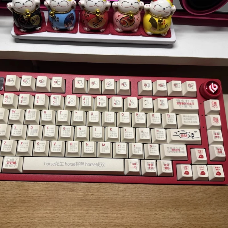 FKKeys Stepping on A Horse Keycaps Custom PBT Cherry Profile Keycap Cute Sublimation Cartoon Anime Point Key Caps for Gamers