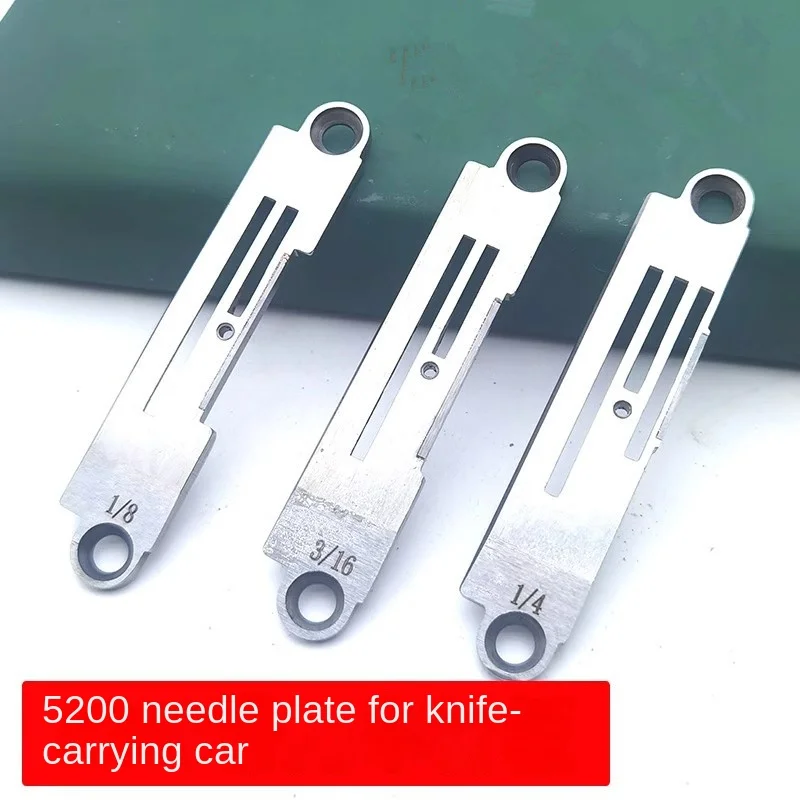 

5200 with Knife Machine Flat Needle Plate 522 Bead Cutter Cutter Car Needle Plate Sewing Machine Parts