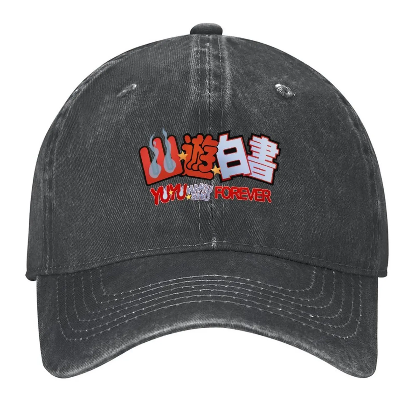 

Yu Yu Hakusho Logo + Forever Baseball Cap hiking hat sun hat Dropshipping Luxury Hat Hats Woman Men's