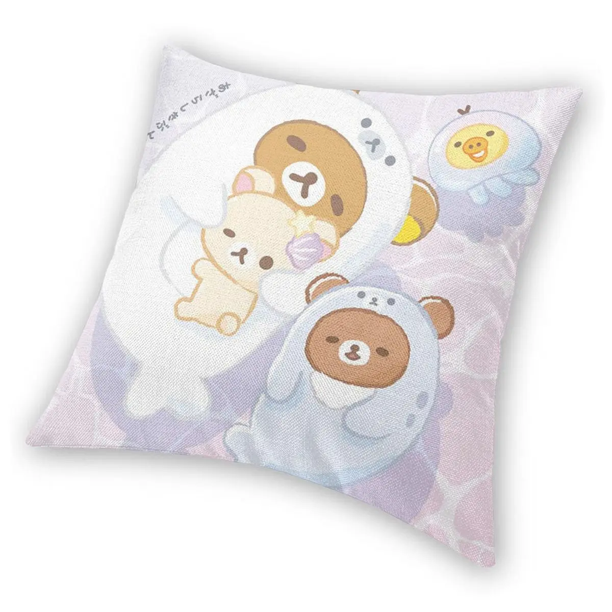 

Rilakkuma Square Pillowcase Pillow Cover Cushion Decor Comfort Throw Pillow For Home Living Room