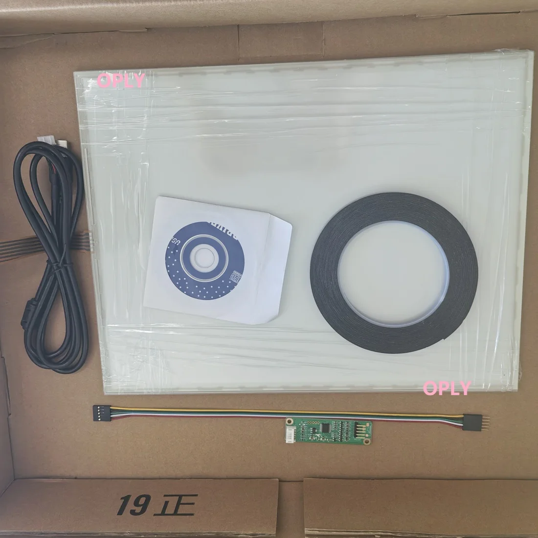 

Resistive Touch screen TP-12101 New 12.1 inch 4 Wire 260X200 LCD HD panel 12.1" 260*200MM sensor for medical equipment