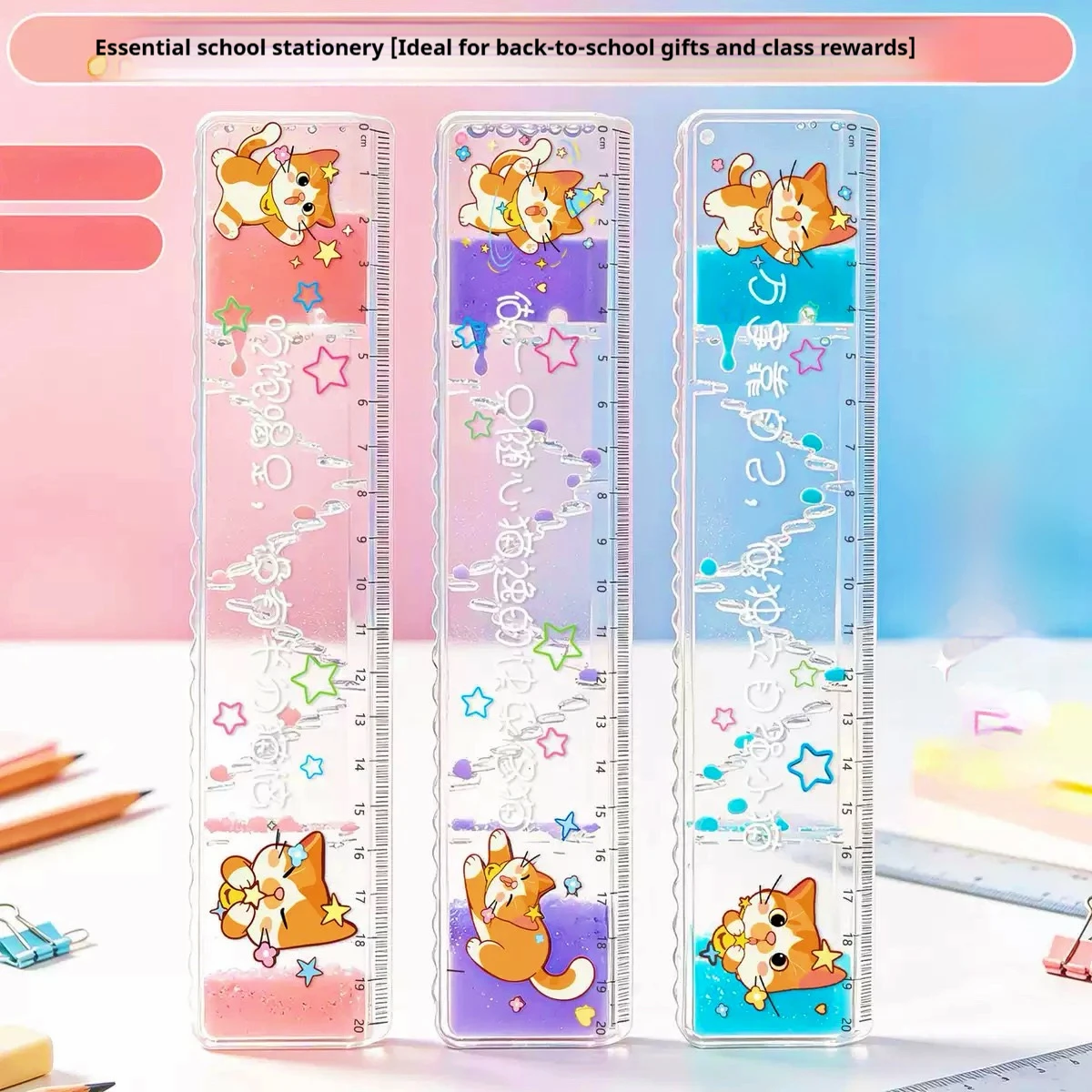 2/1 Piece Random Style Set, Stair-Climbing Stress-Relief Acrylic Liquid Sand Ruler, Cartoon Kitten, High-Value Student Stationery and Study Supplies, Suitable for Study and Office Use, Great Gift Option