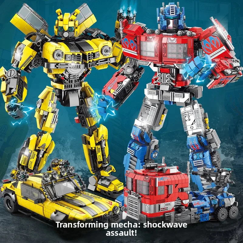Kompatibel mit Lego-Bausteinen, Verwandelbarer Großer Mecha-Roboter, Zhihui Puzzle-Fahrzeug für Kinder