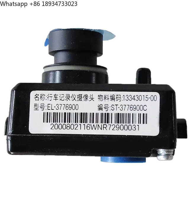 For BYD Atto 3 Yuan Plus Dash Cam ST-3776900C 1080P HD WiFi DVR Camera Night Vision G-Sensor Car Video Recorder