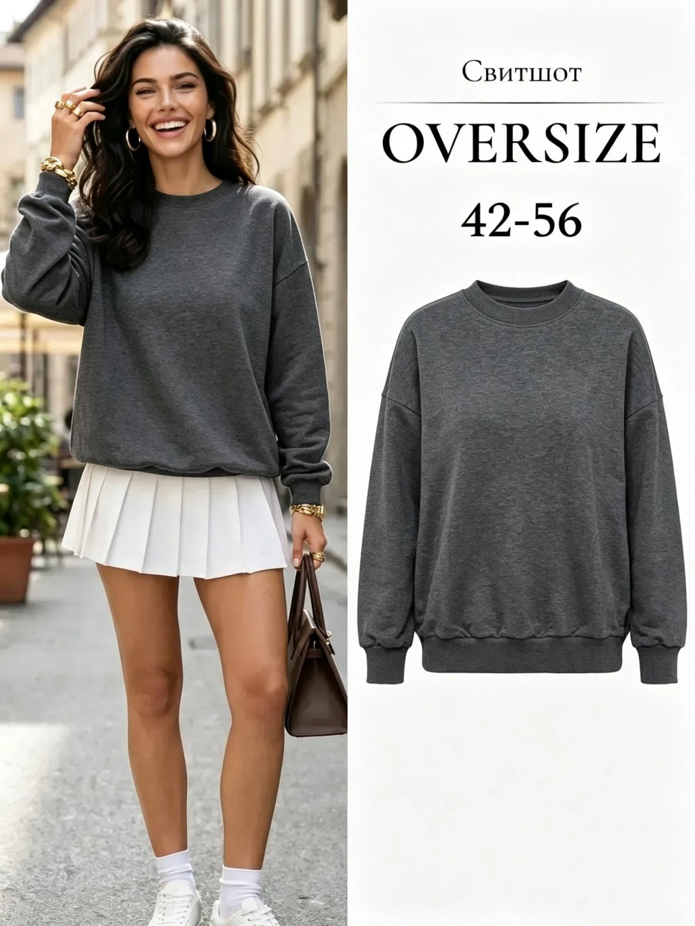Lässige Fleece-Warme Einfarbige Kapuzenpullover Streetwear Damen-Sweatshirts Trendige Übergroße O-Ausschnitt Pullover Herbst-Damenmode im Angebot – Detail 20