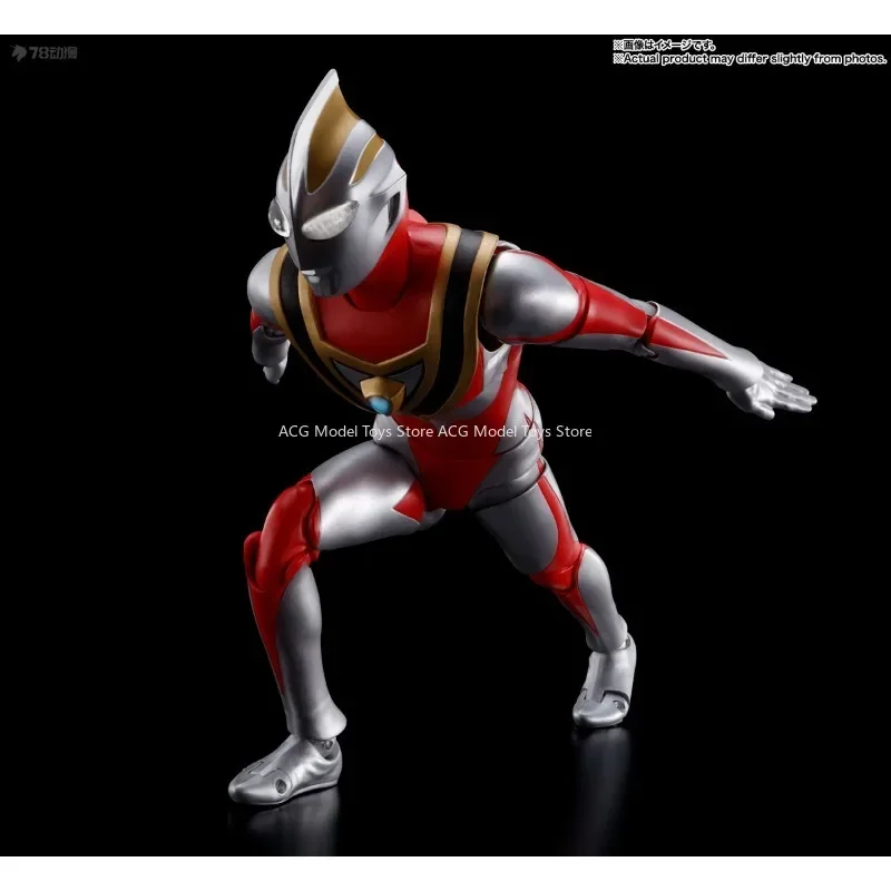 In Stock Original Bandai S.H.Figuarts SHF Tokusatsu Ultraman Gaia Version 2 V2 Action Figure Toys Collection Model Gift