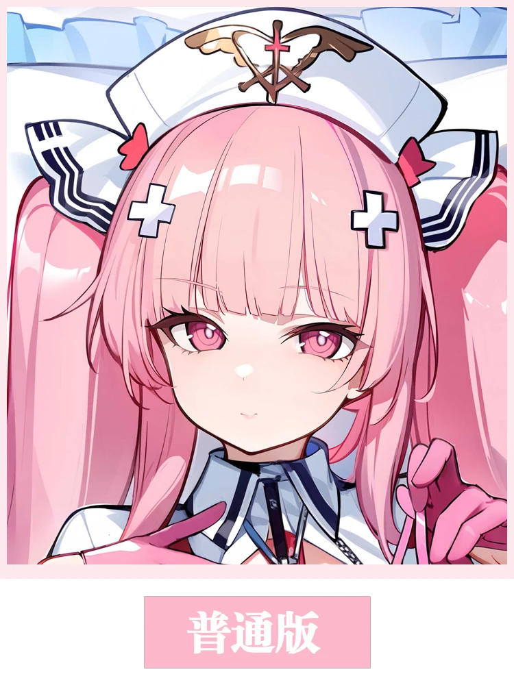 Funda de cuerpo de Anime Azur Lane HMS Perseus Sexy Dakimakura 2WAY Hing, funda de almohada japonesa Otaku, ropa de cama, regalos