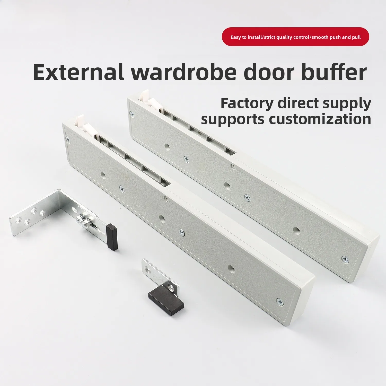 

External Wardrobe Door Buffer Wardrobe Opening Hinge Buffer Sliding Door Silent Damping