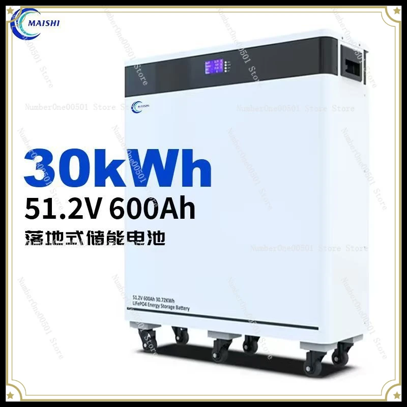51.2V600Ah Large Mobile Home Energy Storage Power Supply RV Lithium Iron Phosphate Battery