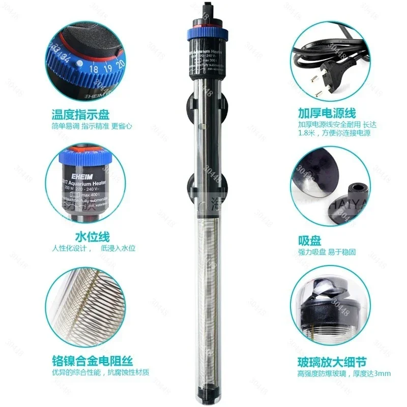 Eheim Aquarium Heater Automatic Thermostat Explosion Proof Heating Rod Fish Tank Water Heater