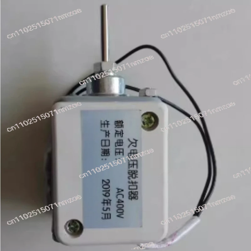 

Автоматический выключатель с защитой от пониженного напряжения PT, защита от пониженного напряжения, отключающее устройство от пониженного напряжения DW45 NA1 NXA CW1 CDW