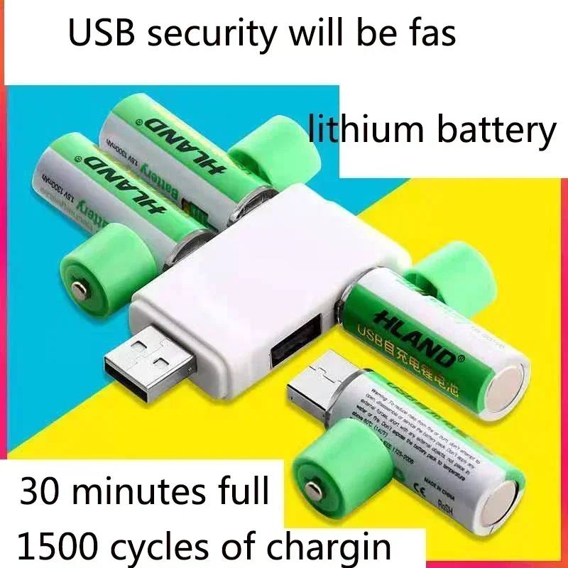 2024.Large capacity 1.5V AA 1300mAh USB rechargeable lithium ion battery for remote control wireless mouse + cable