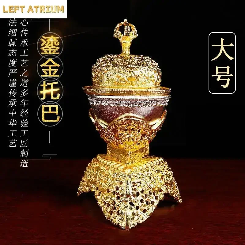 Tibetan Tribute Buddhist Bowl, Golden Tibetan Furnishing, Toba Tantric Alloy Handicraft, Buddhism Collection, Home Gift