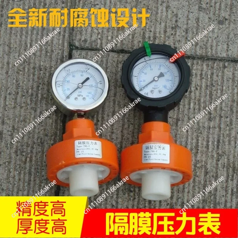 for UPVC plastic diaphragm pressure gauge,  and alkali resistance
