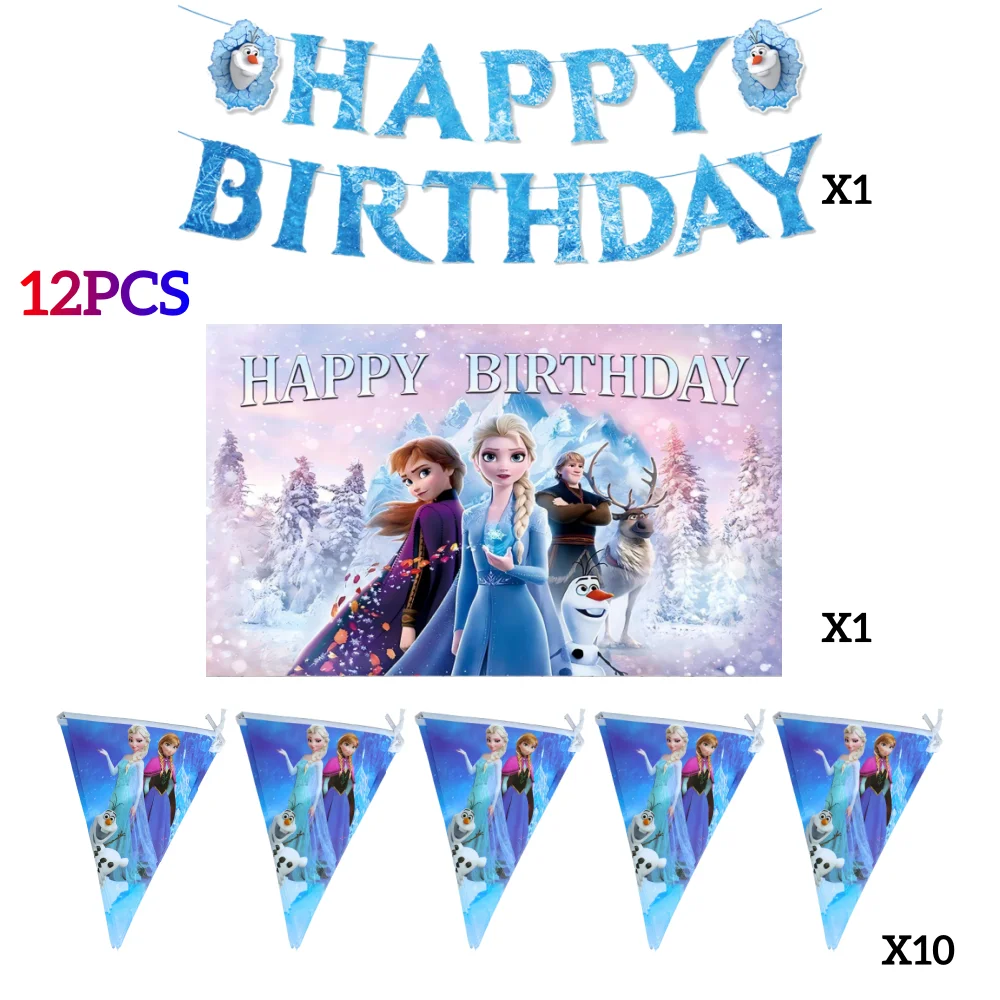 لوازم الحفلات ذات الطابع المجمد، أدوات المائدة الشتوية، أكواب ورقية، لوحة المناديل، لافتة إلسا وآنا، زينة عيد الميلاد وأعياد الميلاد #4