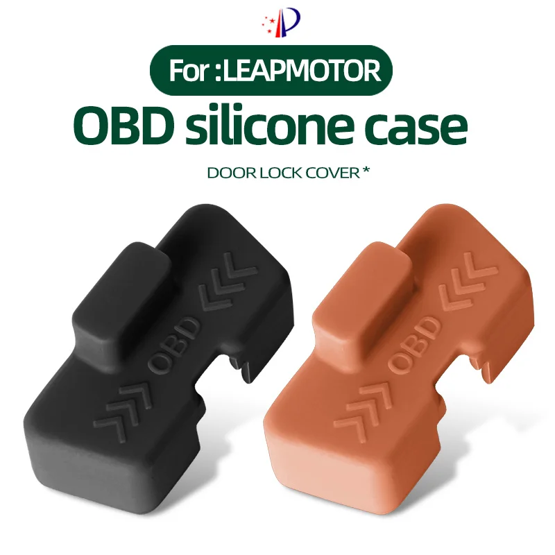 OBD Cover Lock Водонепроницаемая крышка автомобиля Силиконовый защитный рукав для AUDI A3 A4 A5 A7 A8 Q3 Q5 Q7 S3 S4 S5 S6 B6 B7 B8 B9