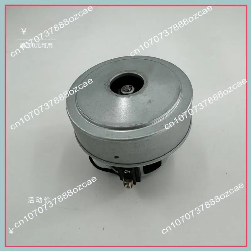 Motor de estación Base A26P para Roborock S75 Maxv/Qrevo S8/G20/G10/G10s/G10spro, repuestos, Motor de ventilador de recolección automática de polvo