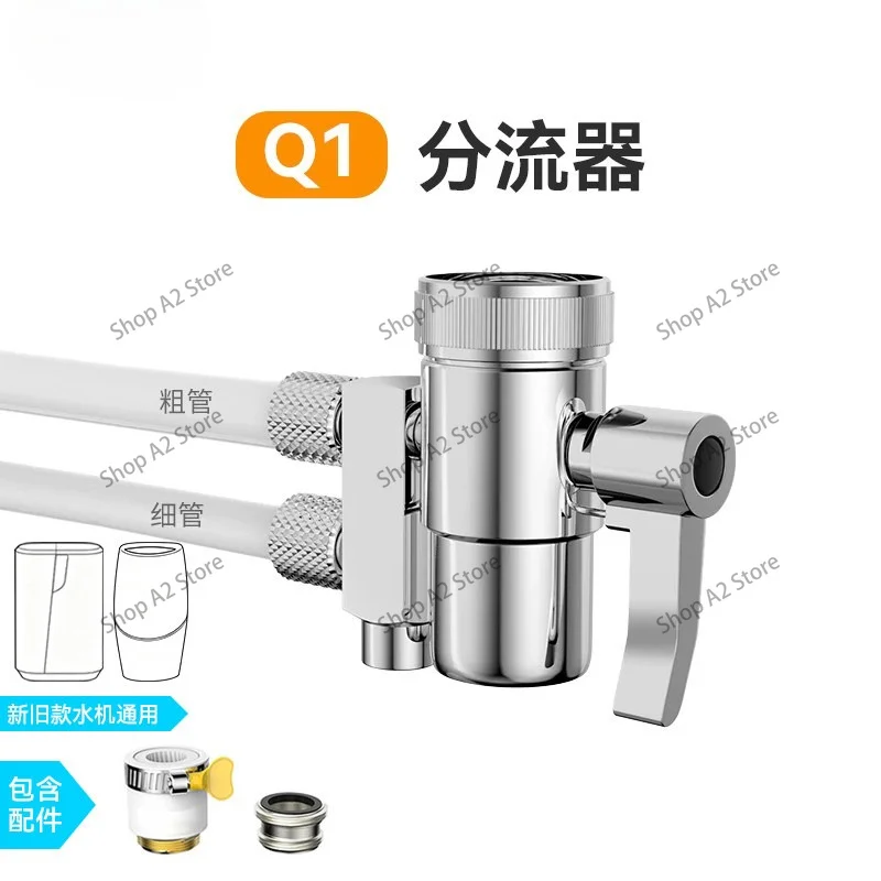 304 stainless steel single cooling faucet is suitable for water purifier diverter valve installation faucet